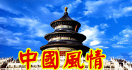 跨國婚友介紹,從真誠相識開始・相片 03